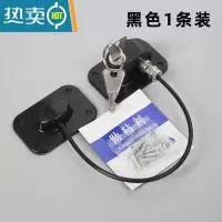 显彩免打孔密码钥匙抽屉扣防宝宝儿童安全锁婴儿防开柜子柜门冰箱窗户 新款透明背胶钥匙锁黑色[1条装]房门安全扣