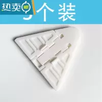 显彩移门锁窗户防夹手儿童防护玻璃拉门安全锁扣免打孔固定器推拉门锁 白色 白3个装房门安全扣