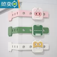 显彩抽屉柜门扣锁器防宝宝儿童防护安全锁卡通冰箱门关不紧防偷吃锁 花色 混色3个装房门安全扣