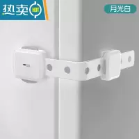 显彩宝宝抽屉柜门安全儿童锁小孩柜子冰箱防开扣防夹手器猫开门卡扣 [简洁素色 不吸引宝宝注意][可调节白灰-5只房门安全扣