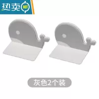 显彩柜子防倒固定器儿童安全锁扣鞋柜家具防倾倒器书架连接器免打孔 灰色 2个装房门安全扣