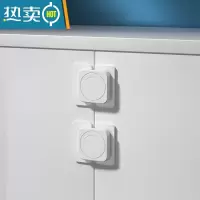显彩抽屉扣防宝宝柜门锁扣儿童安全锁冰箱门关不紧器饮水机防烫防护 旋转对开锁10个装[耐粘不伤家具]房门安全扣