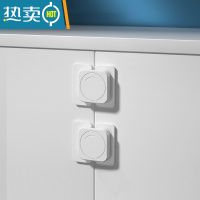 显彩抽屉扣防宝宝柜门锁扣儿童安全锁冰箱门关不紧器饮水机防烫防护 旋转对开锁3个装[耐粘不伤家具]房门安全扣