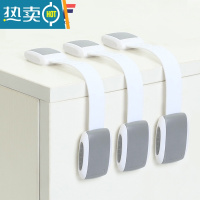 显彩儿童安全锁抽屉锁婴儿防夹手多功能柜子锁宝宝防开冰箱防护锁扣 [二代](白色三支装)房门安全扣