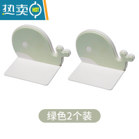 显彩柜子防倒固定器儿童安全锁扣鞋柜家具防倾倒器书架连接器免打孔 浅绿 2个装房门安全扣