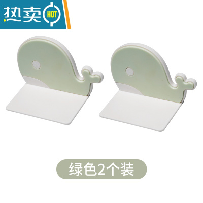 显彩柜子防倒固定器儿童安全锁扣鞋柜家具防倾倒器书架连接器免打孔 浅绿 2个装房门安全扣