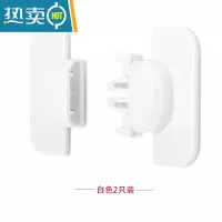 显彩冰箱锁安全锁宝宝防夹手饮水机锁儿童防护锁防烫婴儿柜门锁扣2只 白色房门安全扣