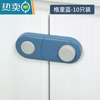 显彩儿童锁扣抽屉锁安全婴儿防开防夹手宝宝推拉门冰箱防护柜子柜门锁 格里蓝[10只短锁]3M无痕粘胶★双重锁扣房门安全扣