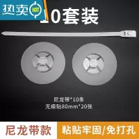 显彩不锈钢家具防倾倒固定器免打孔衣柜防倒扣儿童安全书架鞋柜稳定器 尼龙带款(10套)房门安全扣