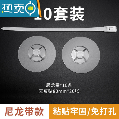 显彩不锈钢家具防倾倒固定器免打孔衣柜防倒扣儿童安全书架鞋柜稳定器 尼龙带款(10套)房门安全扣