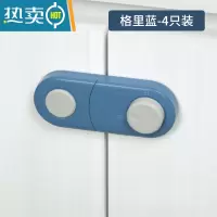 显彩儿童锁扣抽屉锁安全婴儿防开防夹手宝宝推拉门冰箱防护柜子柜门锁 格里蓝[4只短锁]3M无痕粘胶★双重锁扣房门安全扣