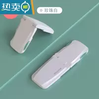 显彩儿童安全锁婴儿防护锁扣抽屉柜门柜子锁大号抽屉扣 防宝宝 珍珠白(8只装)房门安全扣
