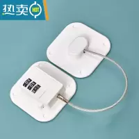 显彩儿童安全锁宝宝抽屉防护密码钥匙锁免打孔防开窗器冰箱柜门锁扣 密码锁[白色4个装]房门安全扣