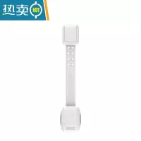 显彩免打孔冰箱门关不紧器抽屉扣环雪柜关不严扣锁搭扣儿童安全锁 深蓝色 3代-1个装-白色房门安全扣