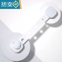 显彩饮水机儿童安全锁防小孩开门扣子器双开门冰箱卡扣固定抽屉锁扣 升级旋钮锁[2只装,灰色]房门安全扣