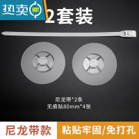 显彩不锈钢家具防倾倒固定器免打孔衣柜防倒扣儿童安全书架鞋柜稳定器 尼龙带款(2套)房门安全扣