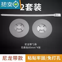 显彩不锈钢家具防倾倒固定器免打孔衣柜防倒扣儿童安全书架鞋柜稳定器 尼龙带款(2套)房门安全扣