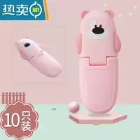 显彩抽屉锁柜子门扣柜儿童安全锁婴儿防拉粘扣免开孔家用防夹手冰箱锁 小熊粉色[10个装]房门安全扣