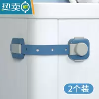 显彩儿童安全锁防护抽屉锁婴儿防夹手多功能宝宝防开冰箱柜子柜门锁扣 旋钮长锁白蓝2个房门安全扣
