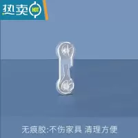 显彩抽屉锁儿童安全锁冰箱锁扣纱窗固定防开门宝宝推拉门移门拉门卡扣 短锁[1个装]适用对开门房门安全扣