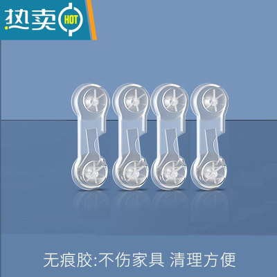 显彩抽屉锁儿童安全锁冰箱锁扣纱窗固定防开门宝宝推拉门移门拉门卡扣 短锁[4个装]适用对开门房门安全扣