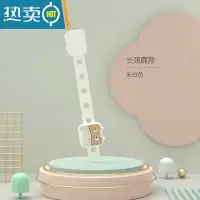 显彩儿童安全锁防护抽屉锁婴儿防夹手多功能宝宝防开冰箱柜子柜门锁扣 简易长锁长颈鹿10个装房门安全扣
