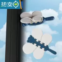 显彩儿童防护移门锁窗户防夹手玻璃拉门安全锁扣免打孔固定器推拉门锁 [蓝色]蜻蜓门窗锁-3个房门安全扣
