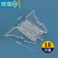 显彩卫生间移门锁扣玻璃衣柜推拉门固定器卡扣滑门锁防开窗户儿童安全 红色 平移门窗锁15个房门安全扣