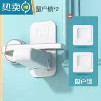 显彩衣柜移门锁扣固定卡扣推拉门儿童安全锁防夹手门卡固定器防开柜扣 2只新款门卡+2只门把手防开锁房门安全扣