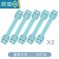显彩抽屉锁儿童安全锁婴儿防夹饮水机柜门锁冰箱防开扣宝宝茶几锁衣橱 [掉胶包赔]蓝色小猫锁10个装房门安全扣