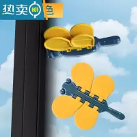显彩儿童防护移门锁窗户防夹手玻璃拉门安全锁扣免打孔固定器推拉门锁 [蓝黄]蜻蜓门窗锁-3个房门安全扣