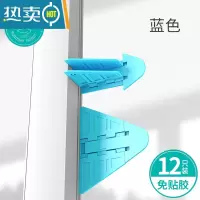 显彩移门锁窗户卡扣柜子窗儿童拉门扣安全锁扣防开衣柜移动推拉门固定 蓝色-12只装房门安全扣