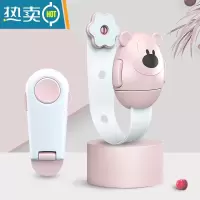 显彩抽屉锁儿童安全锁按钮防夹手婴儿宝宝防护开锁扣冰箱门柜子柜门锁 暖樱粉(5个长锁+5个短锁)房门安全扣