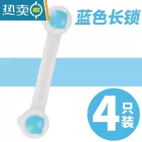 显彩防止小孩儿童开门安全锁防开抽屉饮水机打开橱柜门扣猫狗宠物器 蓝色长锁[4只装]房门安全扣