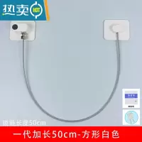 显彩加长无孔粘贴式儿童密码锁窗户安全锁宝宝洗衣机锁扣防用一米1米 花色 钥匙款加长50cm房门安全扣