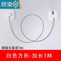 显彩加长无孔粘贴式儿童密码锁窗户安全锁宝宝洗衣机锁扣防用一米1米 褐色 加长1m方形白色房门安全扣