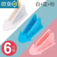 显彩防宠物猫开窗器衣柜推拉门锁扣儿童防护窗户安全锁纱窗固定卡扣 白色+粉色+蓝色扇形锁[每色两个,共6个装]房门安全扣