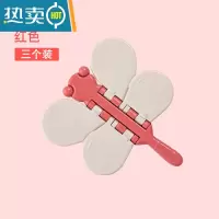 显彩推拉门锁移门卡扣滑门防开固定儿童安全防护滑窗户锁扣移门移窗锁 红色-移门移窗锁[3只装]房门安全扣