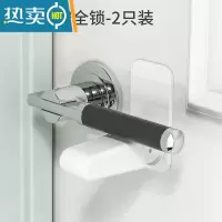 显彩儿童安全锁防宝宝开门器免打孔房门大门门把手猫小孩开门锁卡扣 [成人秒开/宝宝难开]2只装房门安全扣