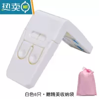 显彩儿童安全锁防护抽屉锁婴儿防夹手多功能宝宝防开冰箱柜子柜门锁扣 白色[6只]房门安全扣