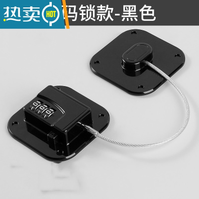 显彩免打孔密码锁抽屉锁儿童安全锁柜门锁冰箱窗户锁扣防宝宝开门夹手 免打孔密码锁黑色[2只装]房门安全扣