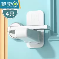 显彩房门安全锁器房间反锁门独居女生防盗单身公寓防猫开门卡扣儿童 [4只白色]门把手-安全锁房门安全扣