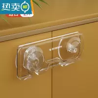 显彩冰箱锁安全锁宝宝门扣锁固定卡扣冰箱防开扣儿童冰箱门关不紧器 [对开门/四开门冰箱/门间隙≤5cm]白色透明房门安全扣