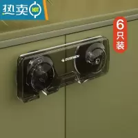 显彩透明柜子锁儿童安全锁抽屉扣冰箱双开门锁宝宝防开门卡扣柜门锁扣 [无痕高透/典雅黑透]6只房门安全扣