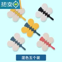 显彩推拉门锁移门卡扣滑门防开固定儿童安全防护滑窗户锁扣移门移窗锁 混色-移门移窗锁[5只装]房门安全扣