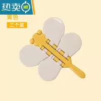 显彩推拉门锁移门卡扣滑门防开固定儿童安全防护滑窗户锁扣移门移窗锁 黄色-移门移窗锁[3只装]房门安全扣