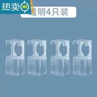 显彩儿童防盗门卧室保护罩宝宝小孩防反锁器安全锁保护房门开门锁扣 透明色保护罩[4只装]房门安全扣