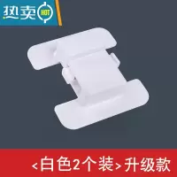 显彩儿童安全锁宝宝婴儿防夹手饮水机锁扣冰箱门关不紧冰箱锁 P-B005 升级款白2个装(收藏优先发)房门安全扣