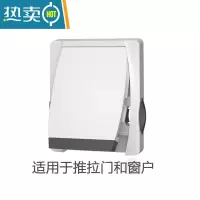 显彩儿童扣移门移窗锁防宝宝开窗户安全锁柜门锁防夹手安全锁 硅胶推拉门锁扣(4只装)棕色 7cm宽3M胶片 7c房门安全扣