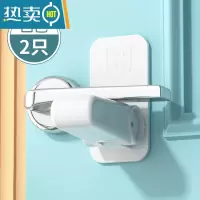 显彩房门安全锁器房间反锁门独居女生防盗单身公寓防猫开门卡扣儿童 [2只白色]门把手-安全锁房门安全扣